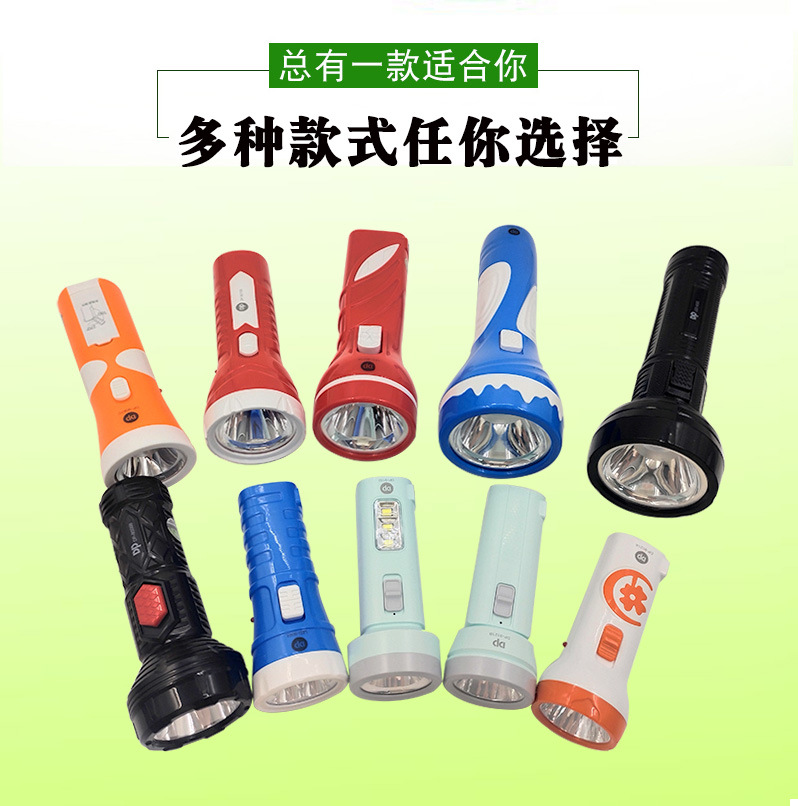 Wholesale Jiuliang flashlight, led charging, outdoor portable, flood control, fire emergency, household plastic flashlight, printable pic 3