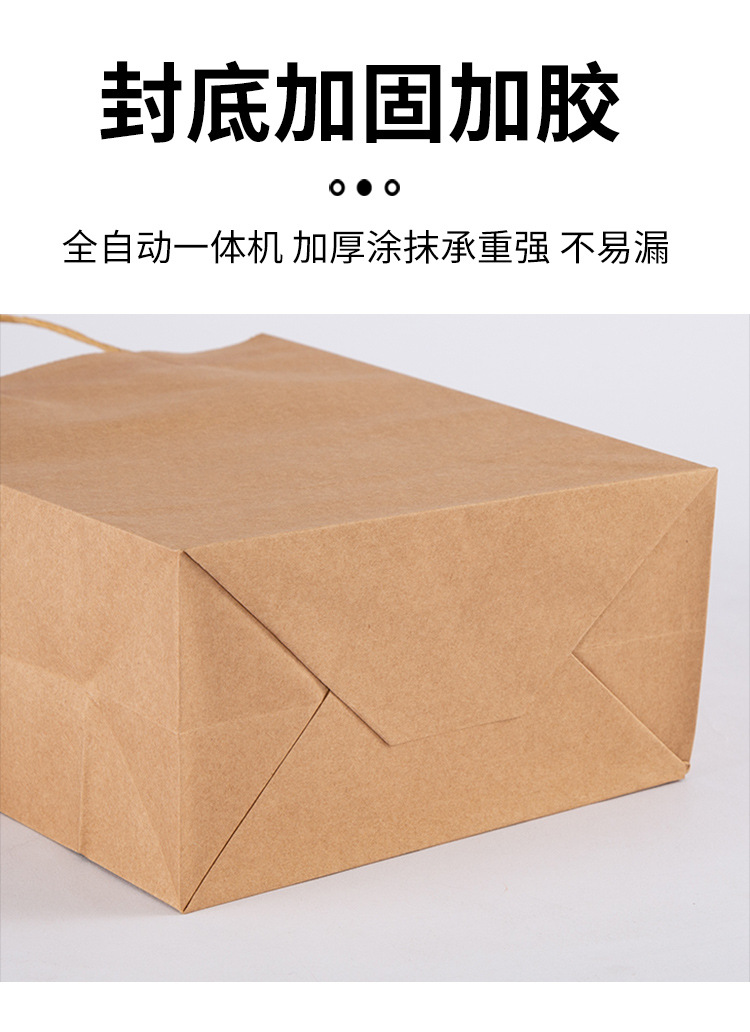 Gift bags, gift bags, hand-held kraft paper bags, souvenirs, hand-held kraft paper bags, custom-made hand-held paper bags pic 9