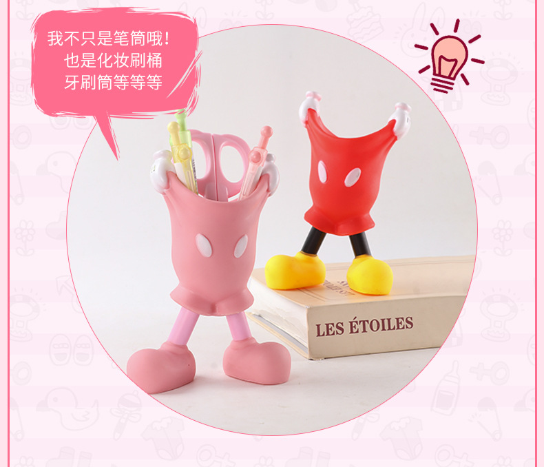 小红书同款笔筒收纳创意设计文具摆件可爱卡通文创品跨境电商热销详情2