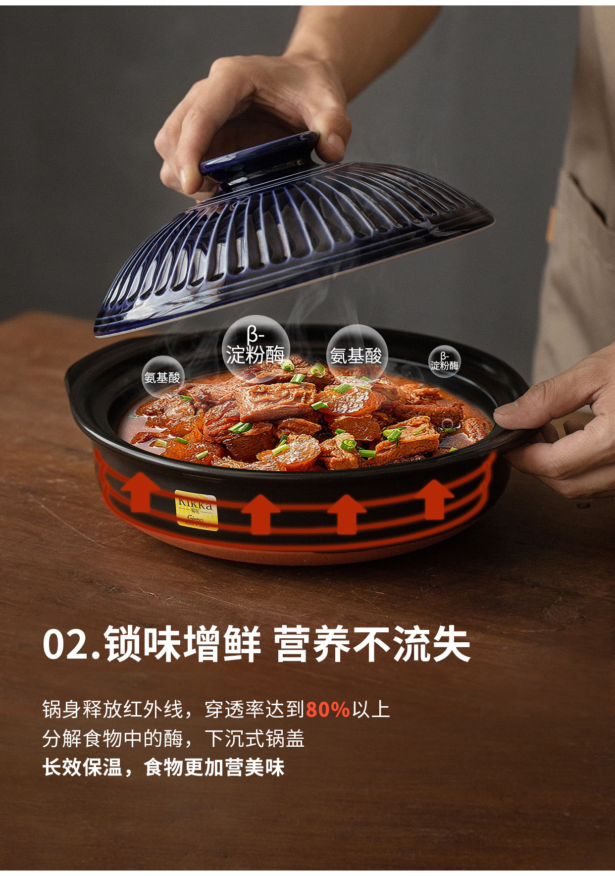 日本进口万古烧花三岛大容量陶土汤锅日式家用多功能煮饭煲汤宽锅详情19