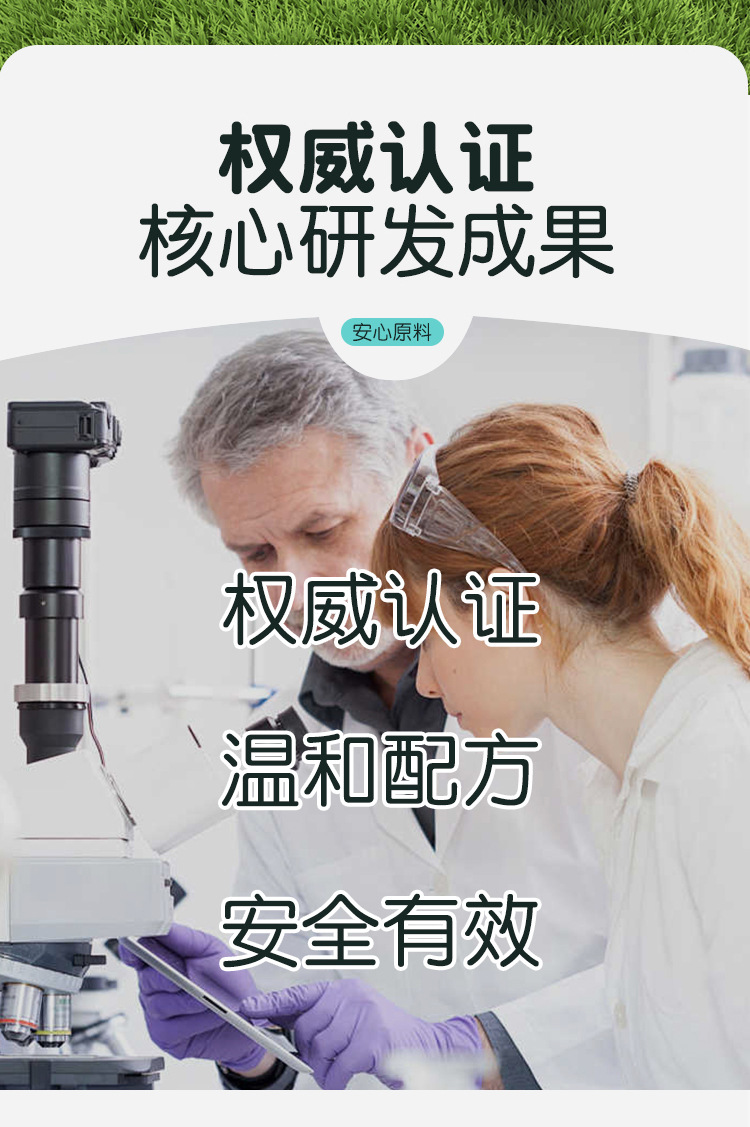 D214详情_06.jpg