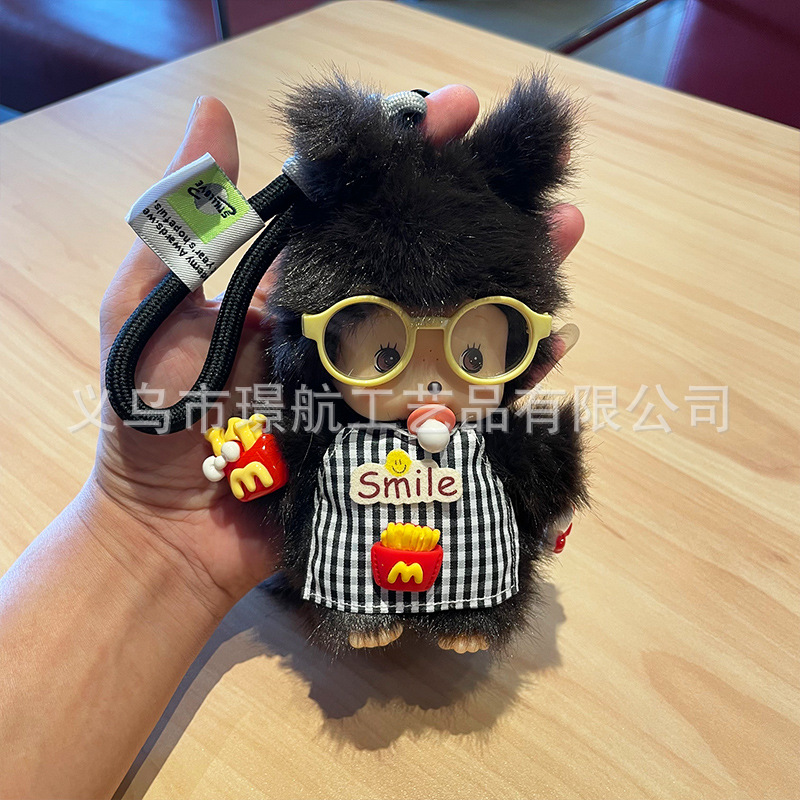 蒙奇奇娃娃正版公仔毛绒玩具15cm包包挂件配饰摆件送女生生日礼物详情10
