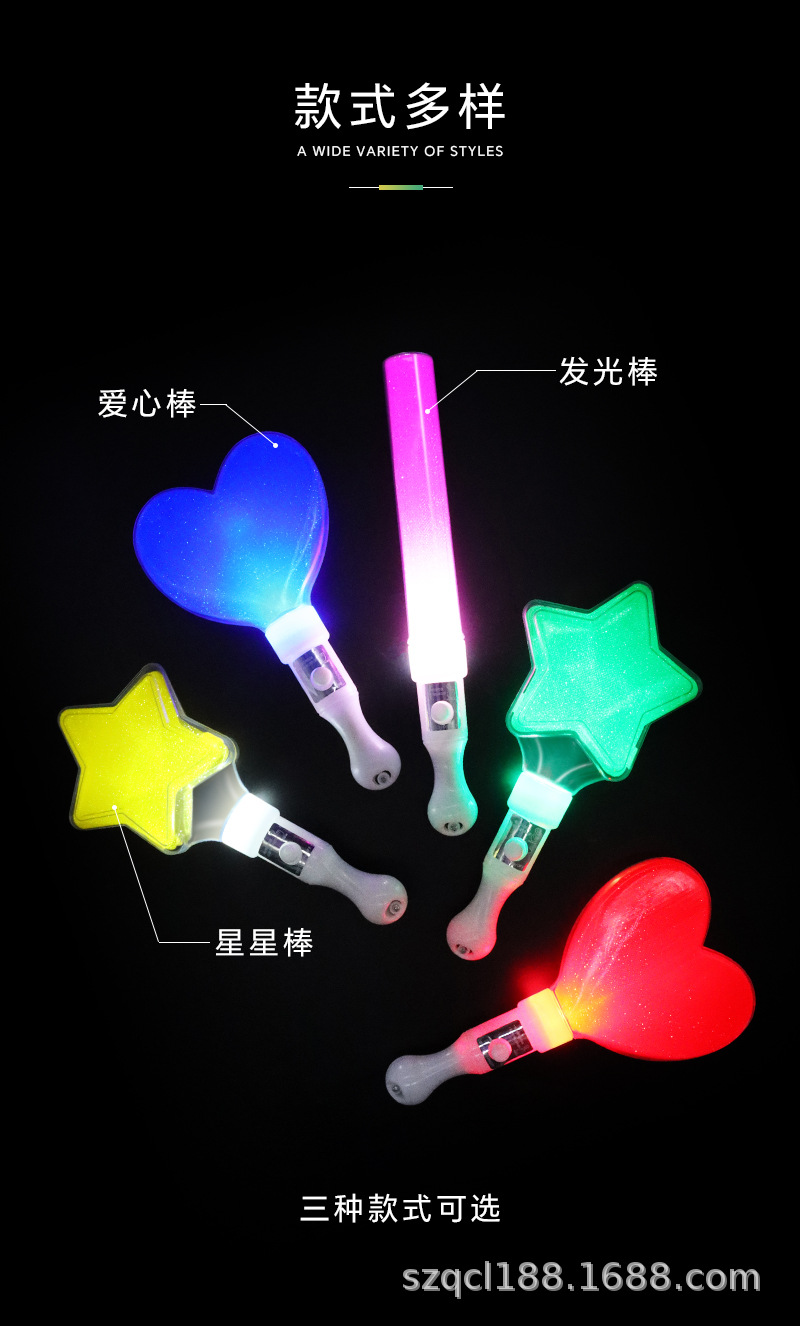 应援发光棒手持荧光棒夜市玩具摆摊神器儿童户外装电池详情5