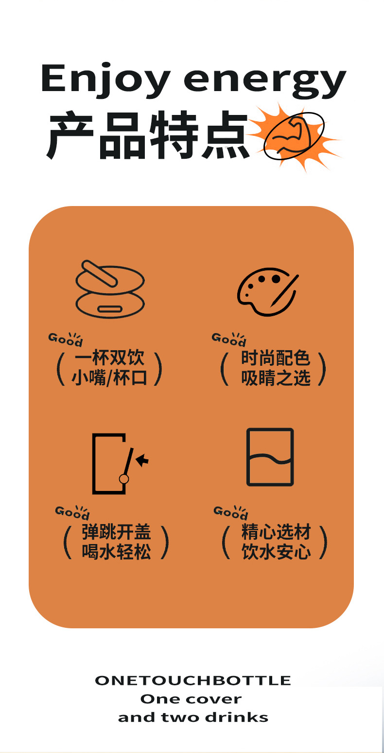 严选渐变304不锈钢保温杯简约弹跳盖随手水杯商务赠送纪念礼品杯详情2