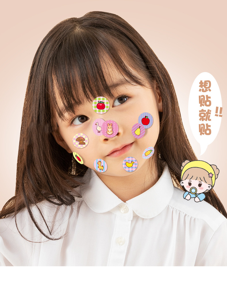 魔法印章贴纸奖励卡通贴纸DIY手账礼盒儿童卡通盖章笔宝宝奖励详情8