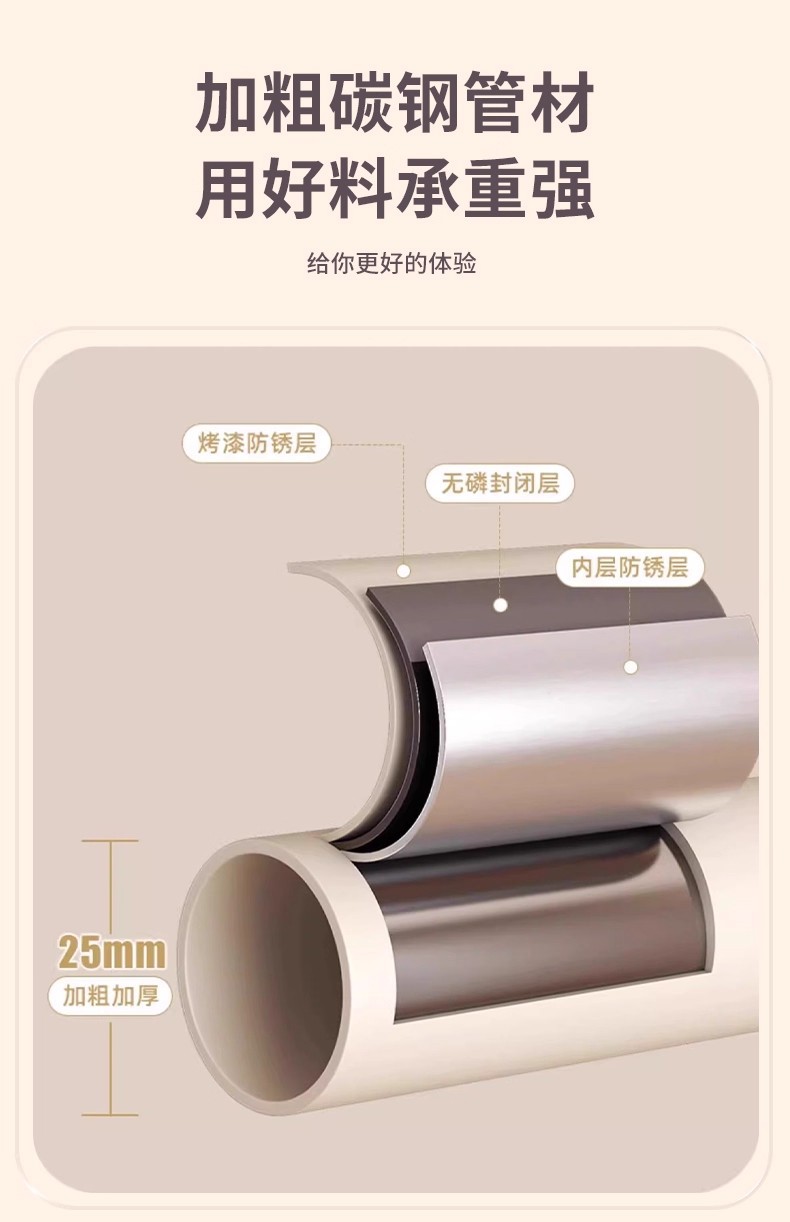 晾衣架落地家用阳台衣架挂杆晒衣服架子简易室内卧室挂衣架衣帽架详情12