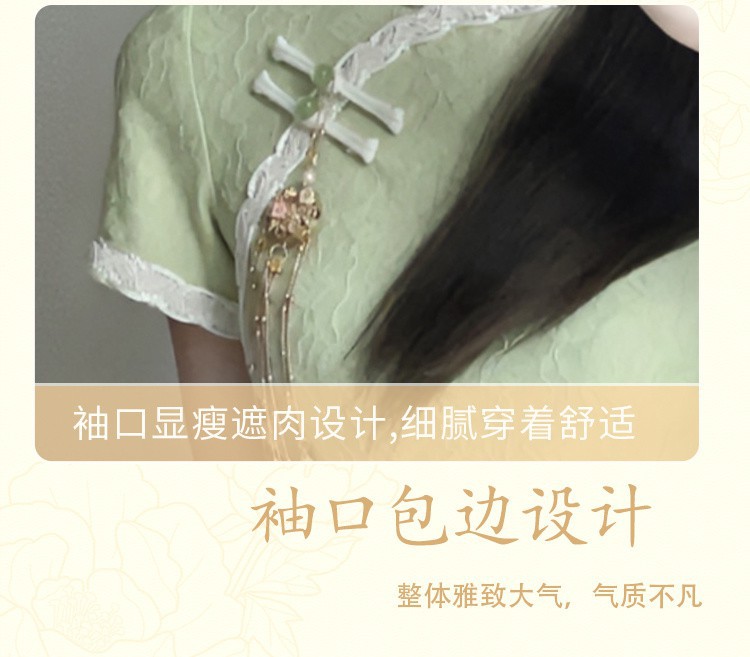 Tingyueling Cheongsam 2024 New Improved Version Spring/Summer Youthful Green dress with Chinese style New Chinese style pic 4