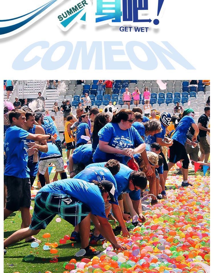 Water balloon, quick water filling balloon, water ball, water fight, automatic sealing, summer water play, outdoor douyin, the same style pic 8