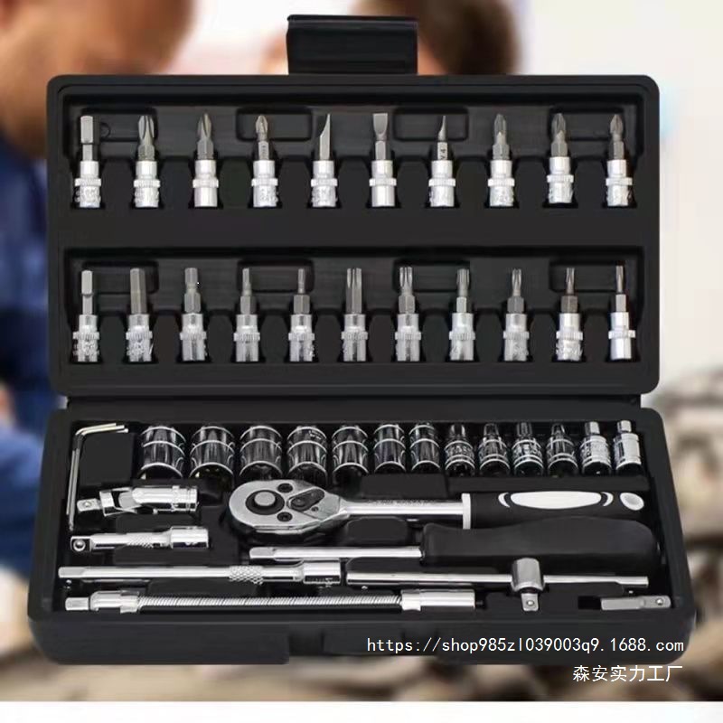 套筒全套棘轮扳手套装批头套装组合工具汽车汽修家用维修工具箱热详情1