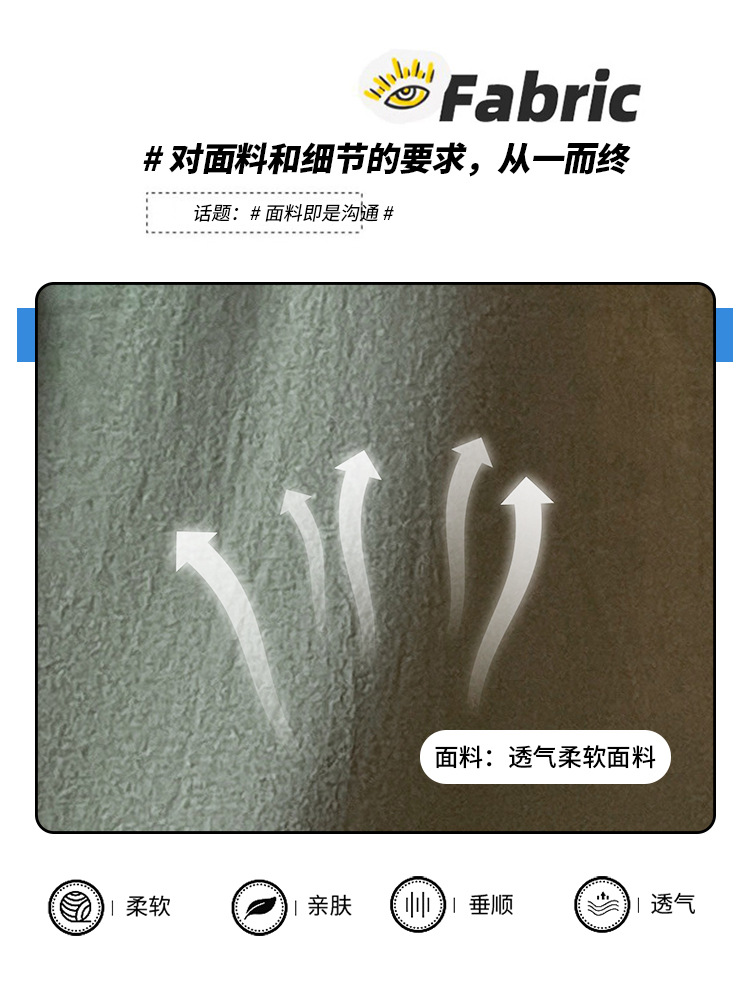 童装男童夏装套装2025新款中大童帅气男孩夏款时髦儿童夏季长裤潮详情6