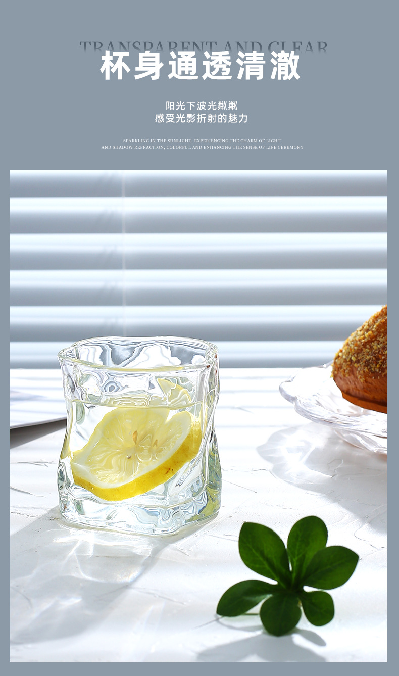 【 Free Shipping 】 Twisty glass, whisky wine glass, small tipsy glass, household water glass, high appearance level glass pic 4