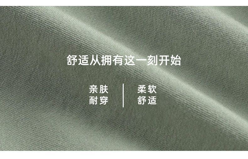源头工厂直销男士内裤批发一件代发 抗菌舒适透气中腰平角底裤 男士平脚裤优质棉质保障详情10