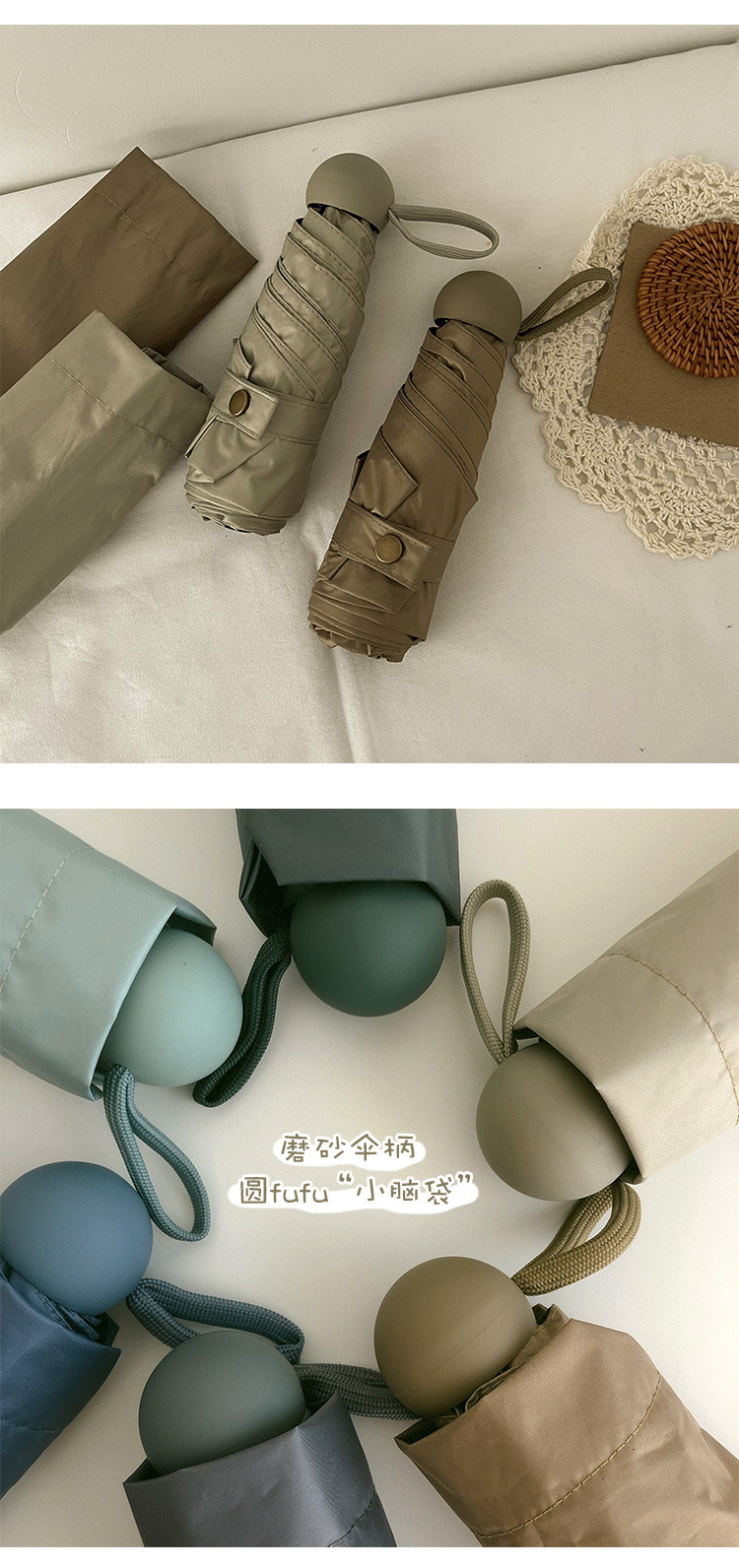 口袋胶囊五折晴雨伞两用小巧便携印刷logo遮阳太阳防晒防紫外线女详情14