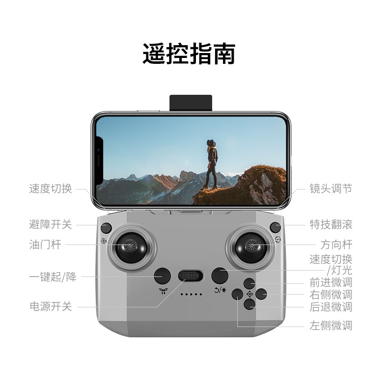 Cross-border mini high-definition aerial photography GT3 drone all-inclusive anti-collision optical flow obstacle avoidance quadcopter remote control aircraft pic 20