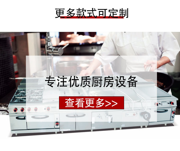 Commercial center island food workbench with storage cabinets, milk tea coffee shop kitchen equipment pic 12