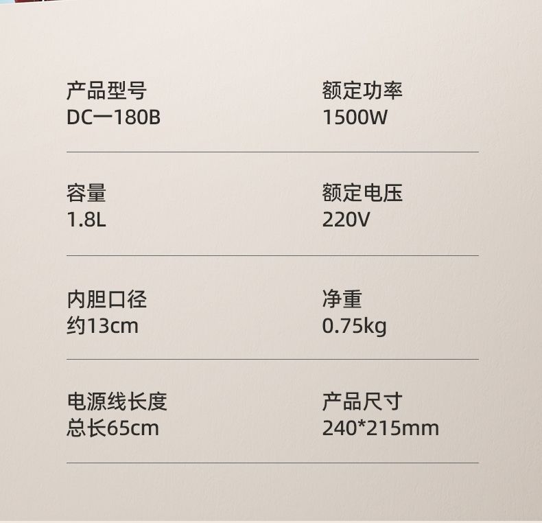Household stainless steel insulated kettle, constant-temperature automatic power-off, large-capacity electric kettle, constant-temperature integrated pic 28