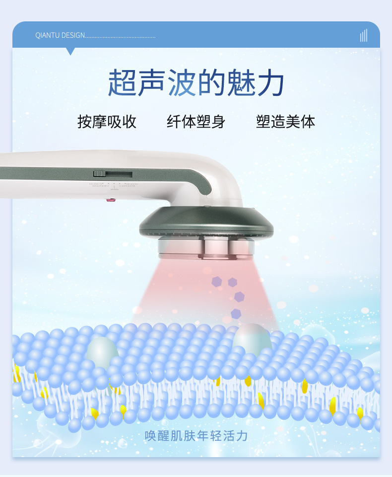 shanilak Portable three-in-one EMS current body shaping device, beauty massage device, introduction device and slimming device pic 5