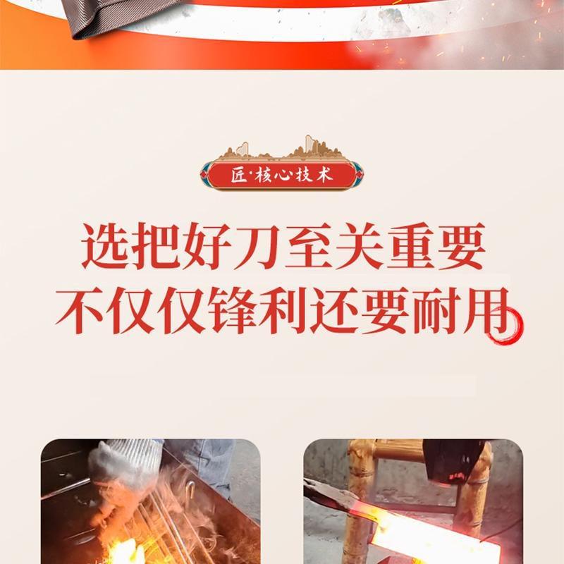 厂家直销斩骨刀砍骨刀锋利切肉切菜砍切刀具手工锻打厨房家用菜刀详情5