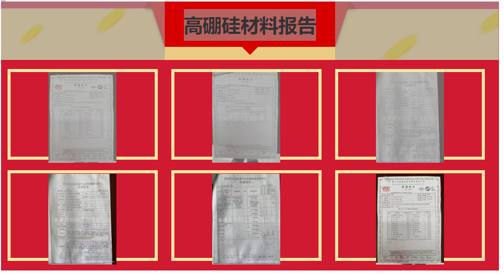 一键复制_20220402101119