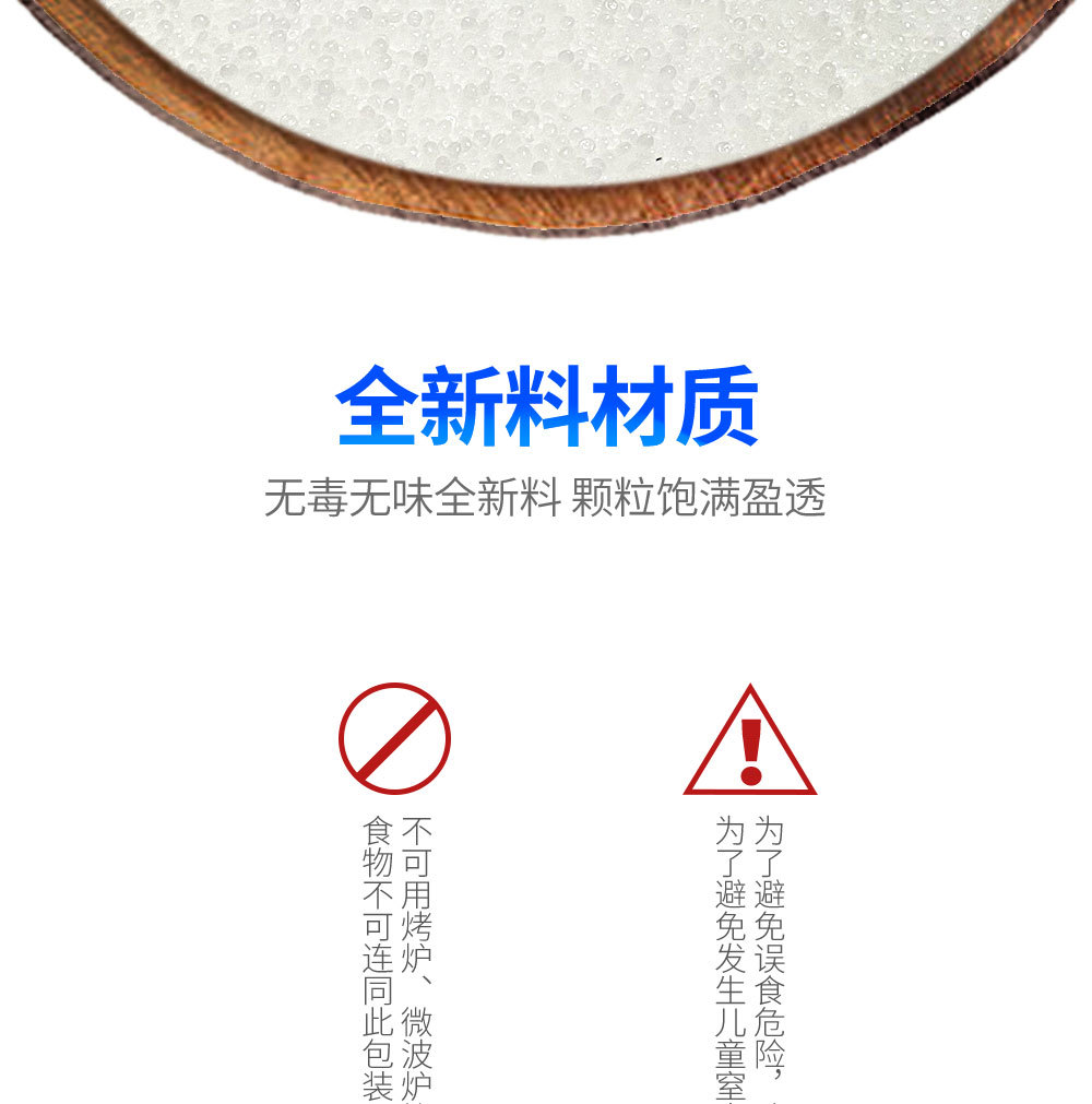 直销PE自封袋透明密封袋批发加厚塑料袋分装袋防水防尘密封骨袋详情5