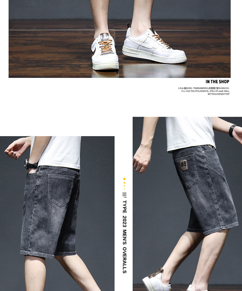 牛仔短裤男士夏季薄款潮流宽松弹力5分马裤潮牌休闲直筒百搭中裤详情7