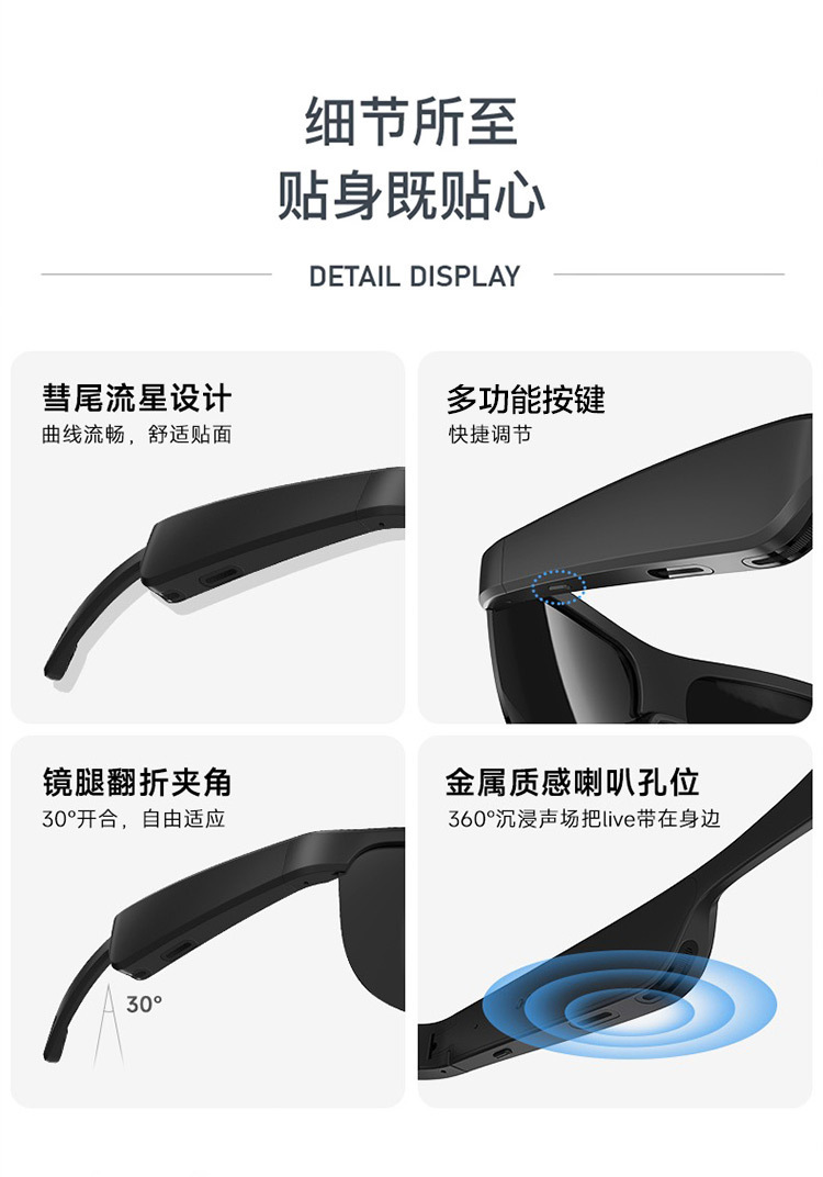 AI smart Bluetooth sunglasses, smart glasses that support voice interaction, fashionable sunglasses pic 12