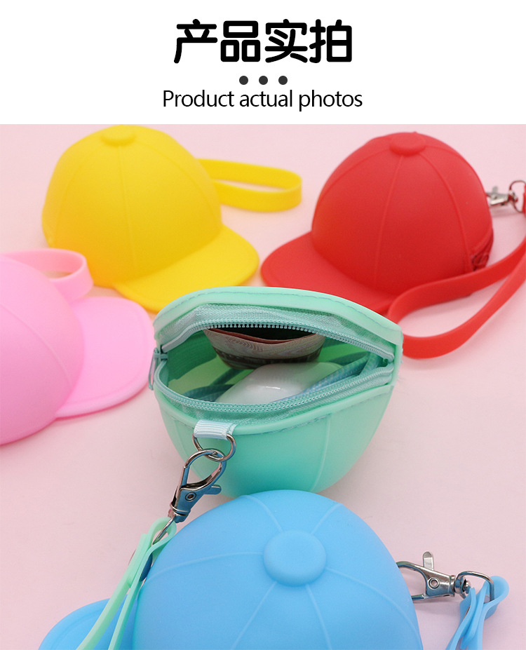 Korean candy-colored hat coin case, silicone cartoon creative zipper wallet, cute coin purse, factory direct sales pic 12
