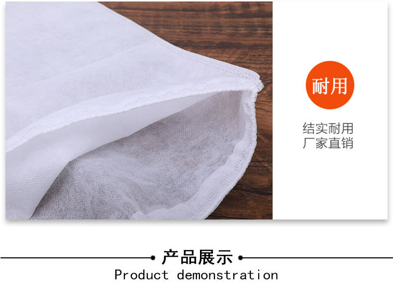 Factory direct sales of non-woven fabric bags, flat-mouth packaging bags, thick dust-proof bags for shoes, storage shoe covers, white printed logo pic 10