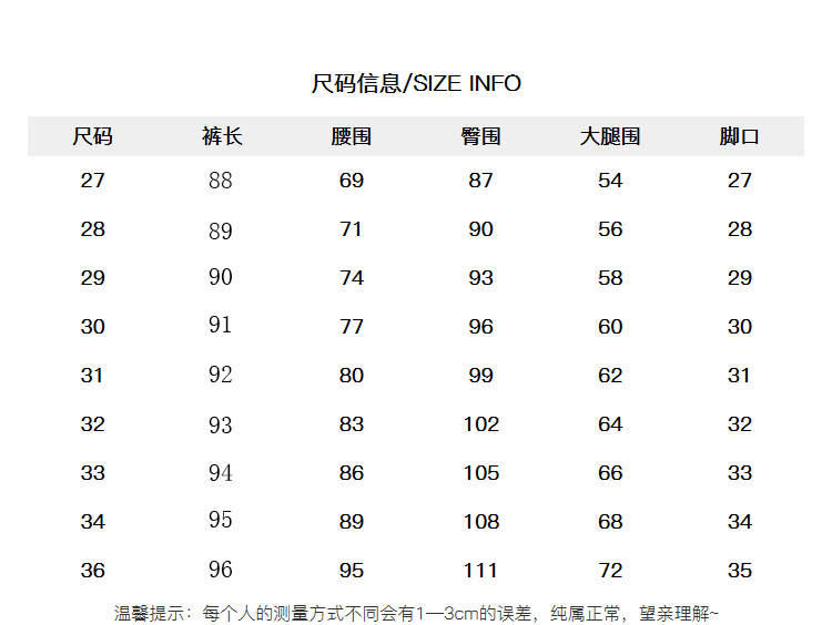 Primavera/otoño pantalones de pie slim para hombres versión coreana traje de moda pantalones premium para plankton pantalones casuales para hombres pic 1