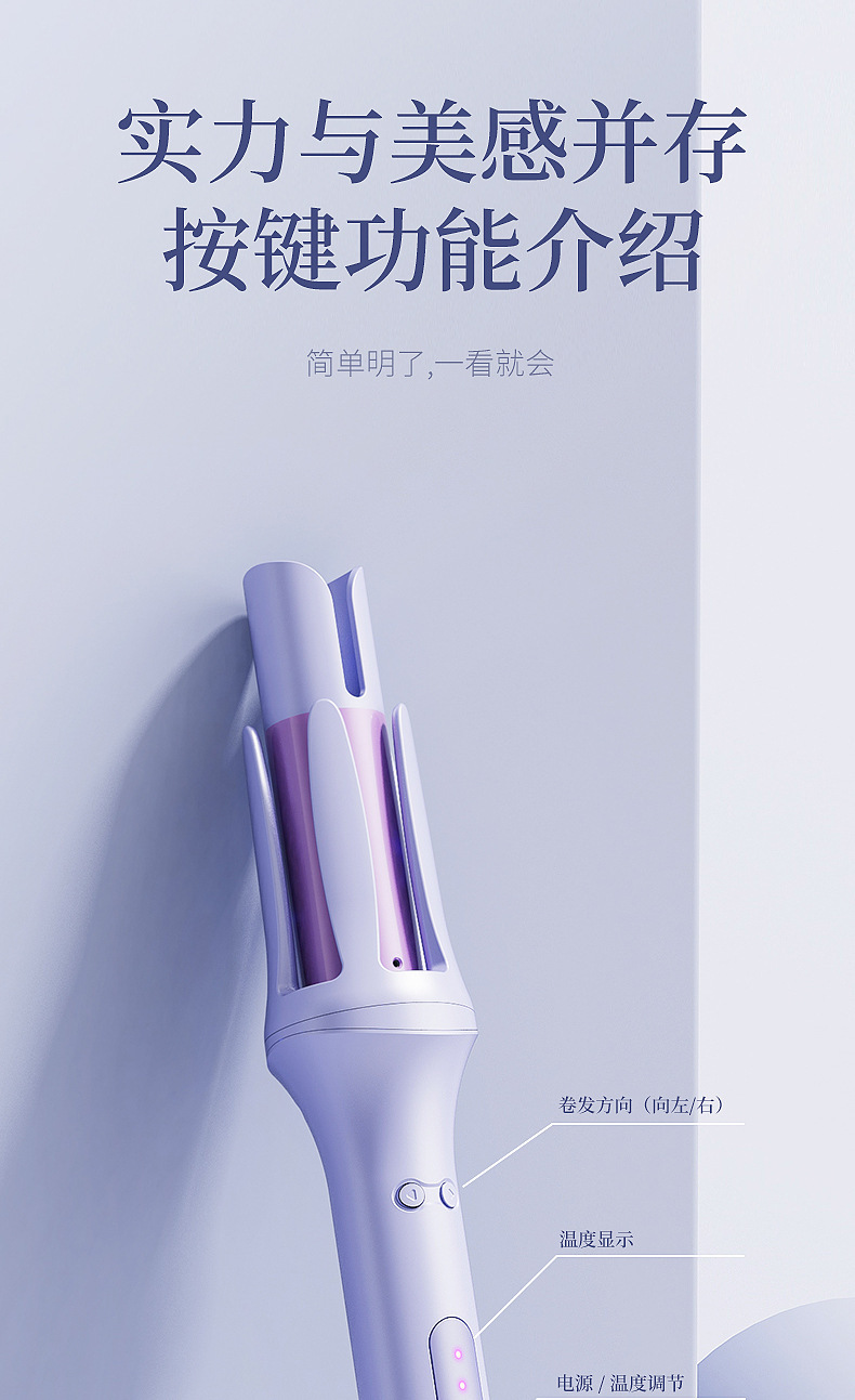 全自动卷发棒懒人神器32mm大波浪电动负离子护发水波纹蛋卷烫发器详情17