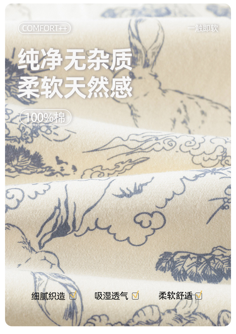 A类抗菌100%纯棉睡衣女士春秋季女款长袖开衫四季可外穿家居服女详情15