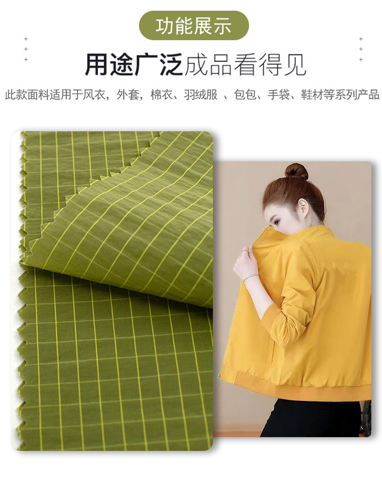 绿色格子蕾丝桌布丽丝绒蜡染布非洲布礼物包装布详情12
