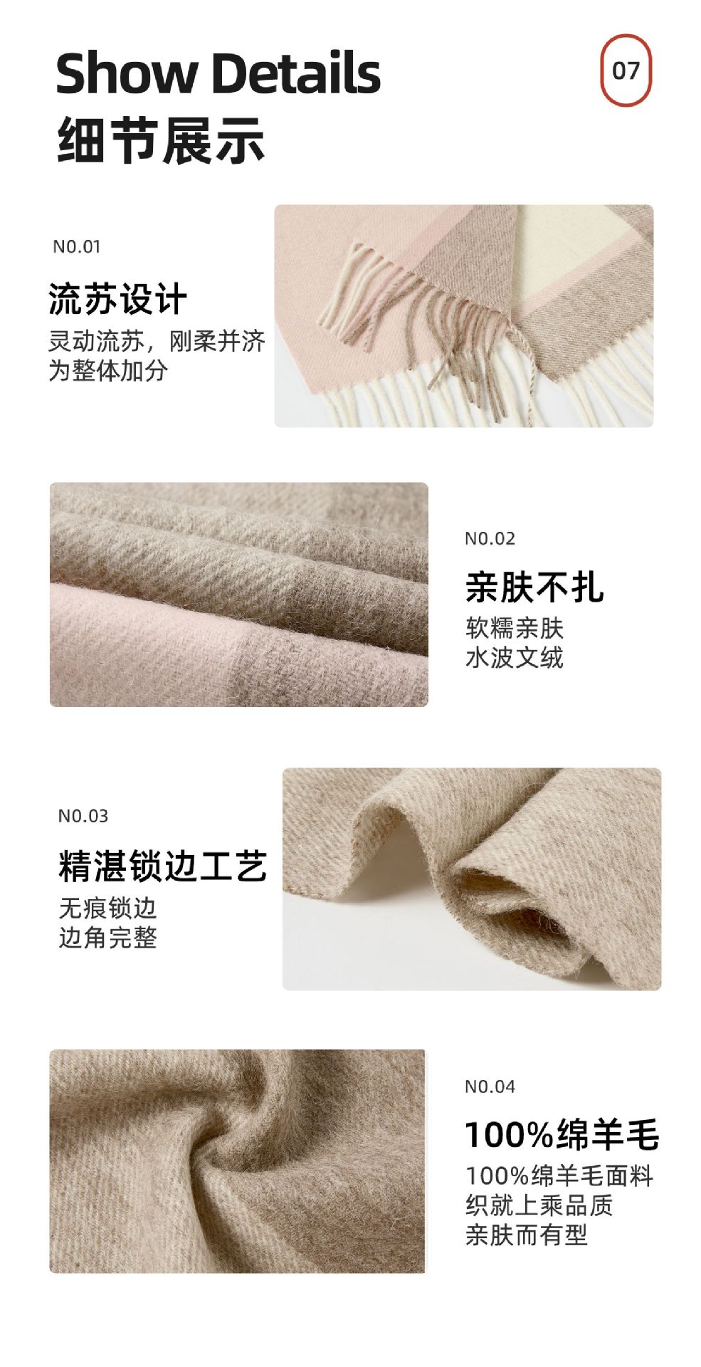 【现货】韩系爆款100%纯绵羊毛格子围巾秋冬时尚户外保暖格纹围脖详情8