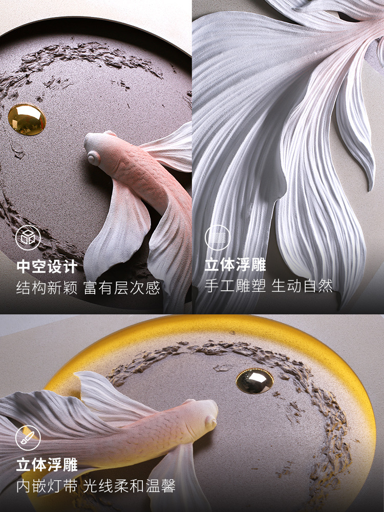 新中式3D锦鱼立体浮雕玄关画走廊过道进门LED灯光家用家具装饰画详情7