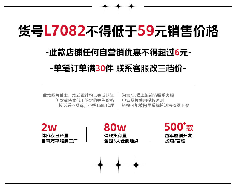 复古做旧短袖T恤男2024夏季款美式高街字母印花情侣宽松纯棉体恤详情1