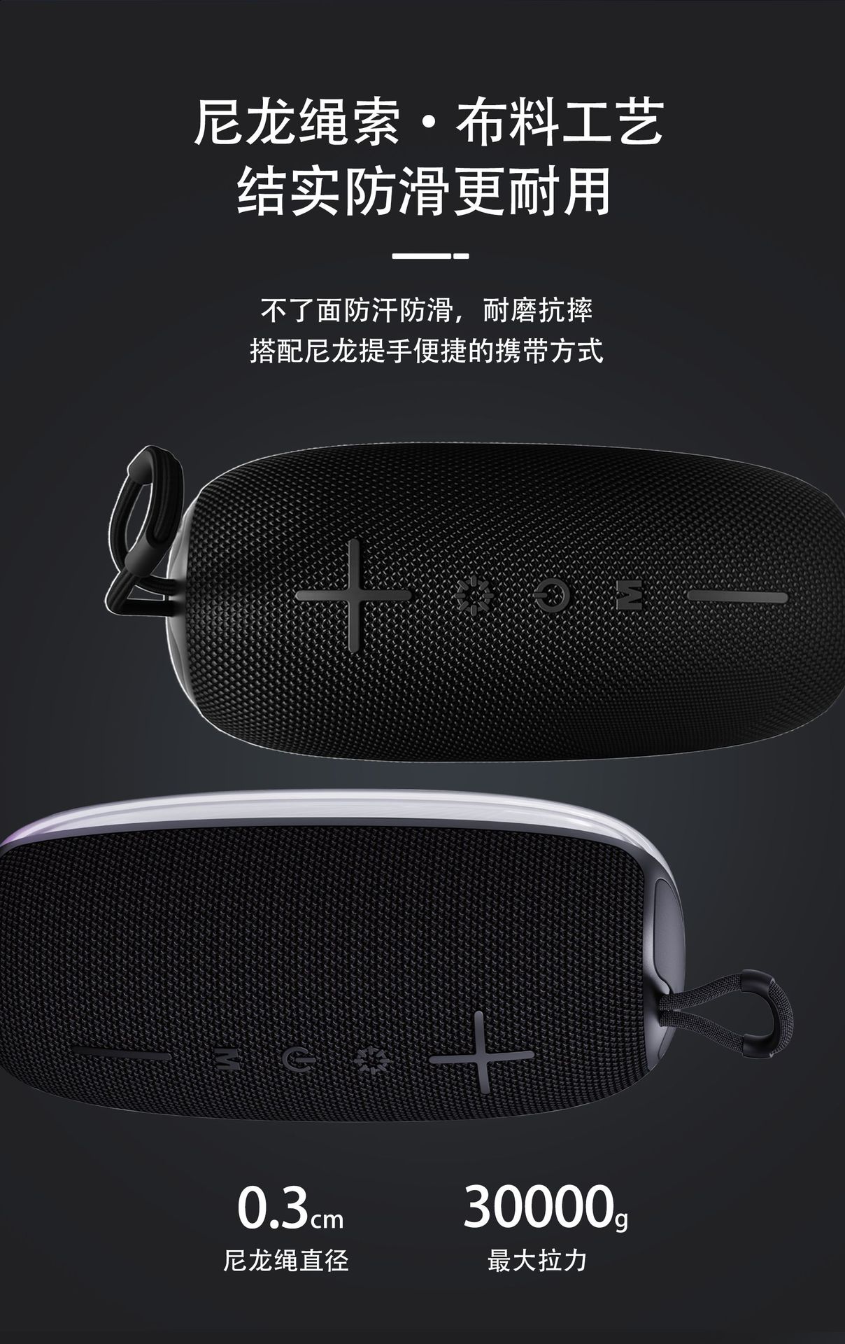 825 Bluetooth speaker, Cool RGB ambient light, outdoor portable handle, cross-border bestseller, waterproof desktop mini speaker pic 12