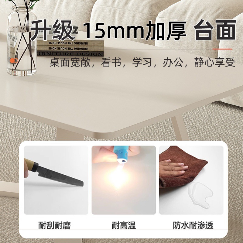 客厅家用现代出租屋阳台方形桌子矮桌商用茶桌小户型简易客厅茶几星辰 pic 9