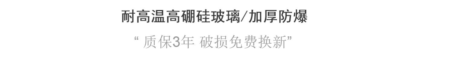 6ga茶壶耐高温玻璃飘逸杯泡茶壶家用茶具茶水分离一键过滤茶器烧详情2