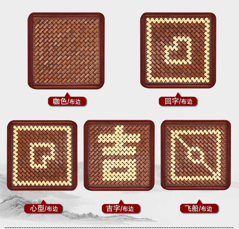 Summer car seat cushions are cool and breathable. Car cooling pads, single-piece seat cushions, office seat cushions, bamboo mat car cushions pic 11