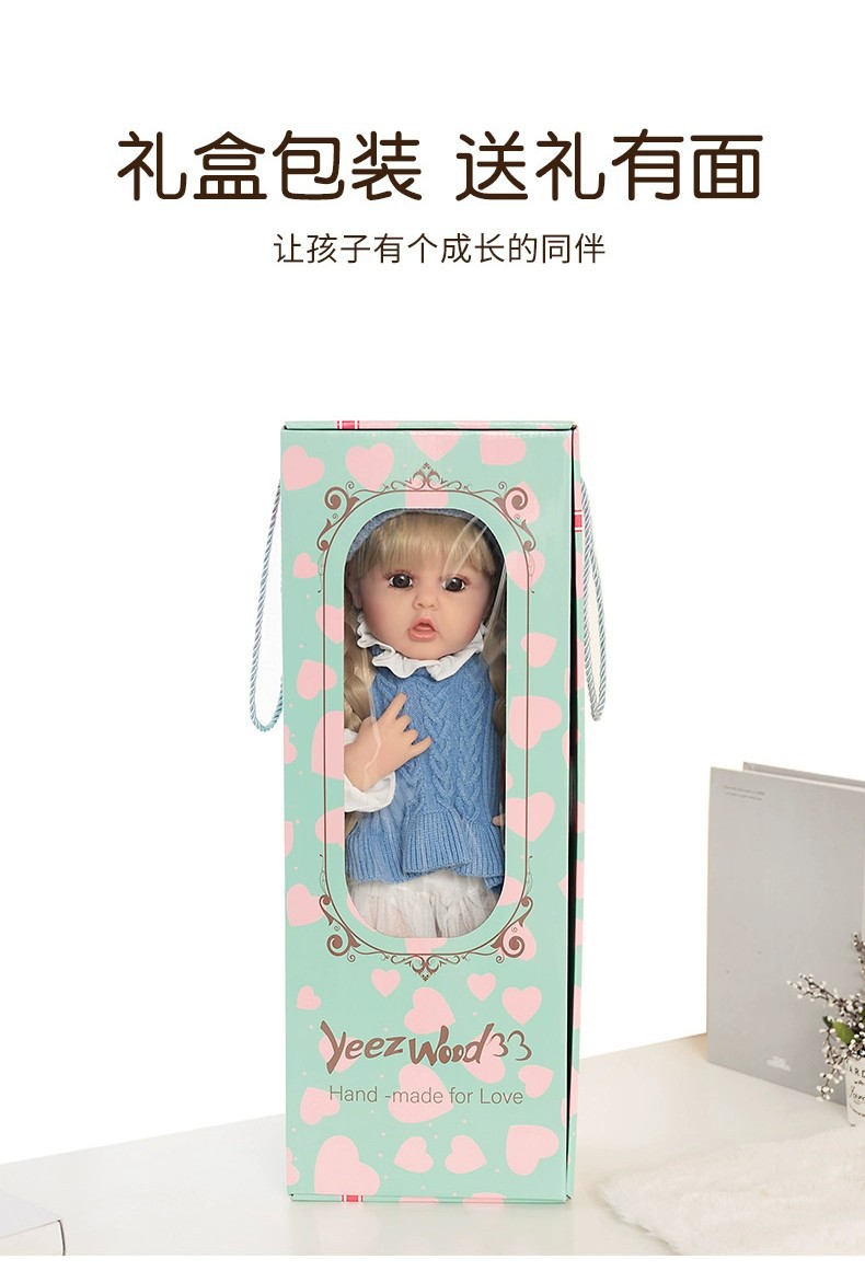 智能对话仿真娃娃会唱歌公主洋娃娃可爱安抚玩具女孩婴儿重生娃娃详情21