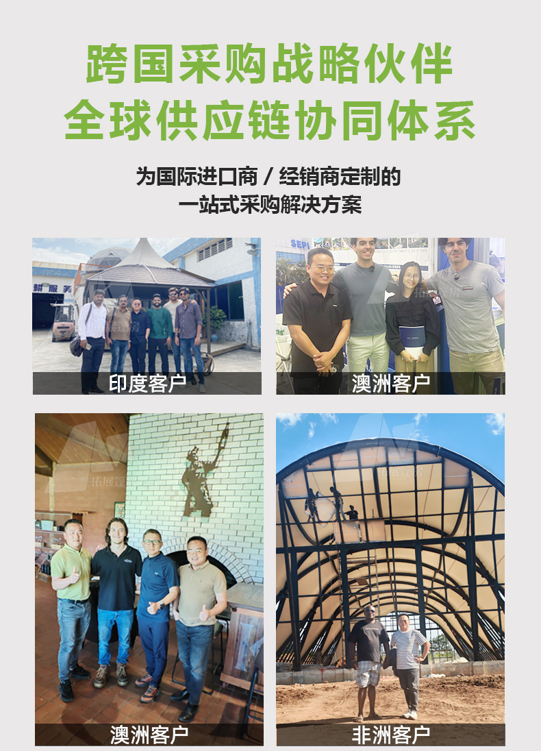 High-end arc-shaped fabric curtain tent, fashion show exhibition hall, factory direct sales, supports custom processing based on provided drawings pic 15