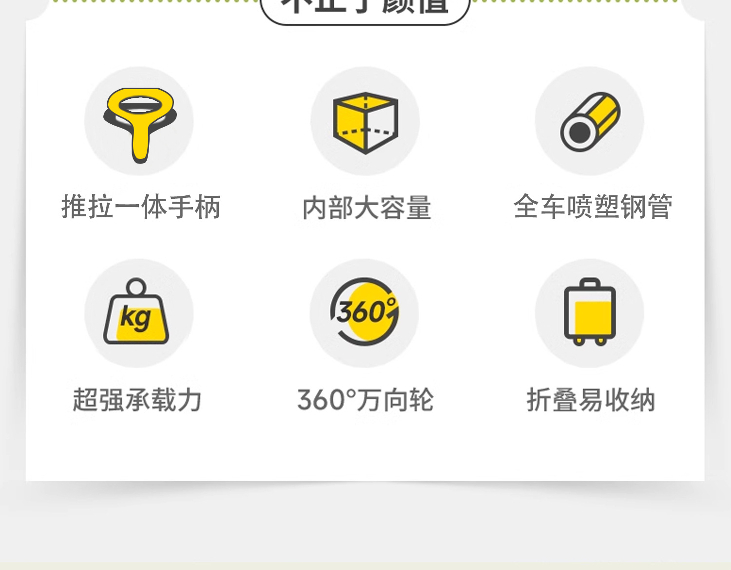 跨境户外后开款营地车手推车可折叠拖车摆摊超大拉车手拉露营车详情4
