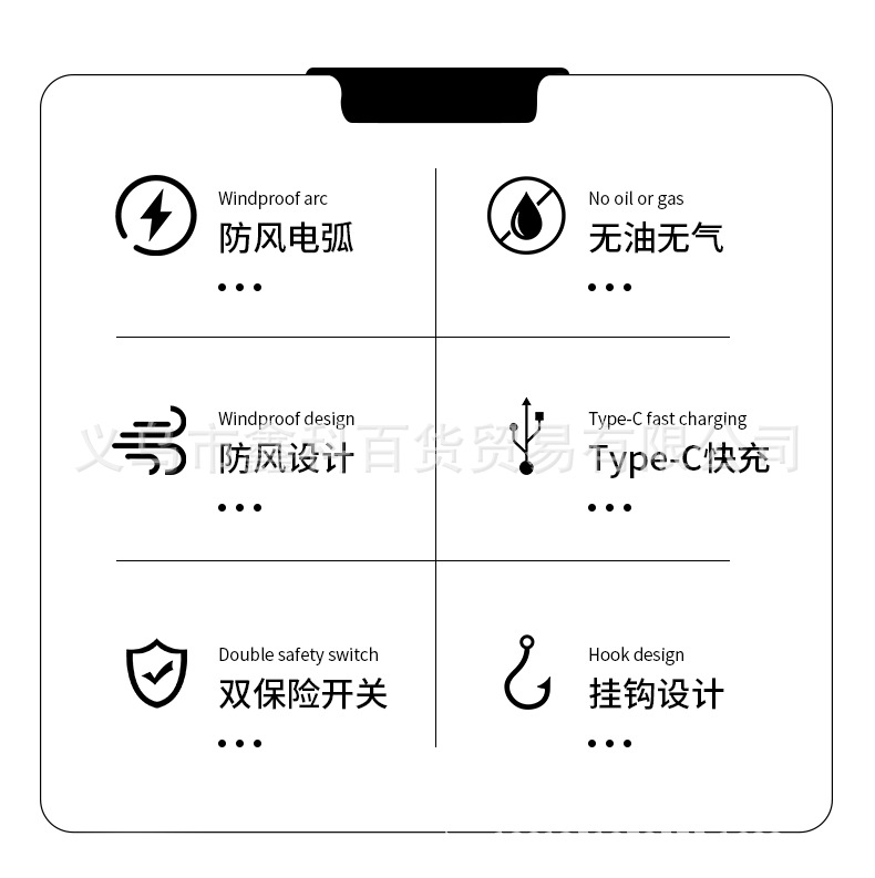 JL810-2新款加长手柄点枪 脉冲软管煤气灶天燃气电子充电点火器详情2