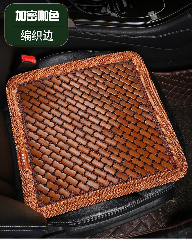 Summer car seat cushions are cool and breathable. Car cooling pads, single-piece seat cushions, office seat cushions, bamboo mat car cushions pic 13