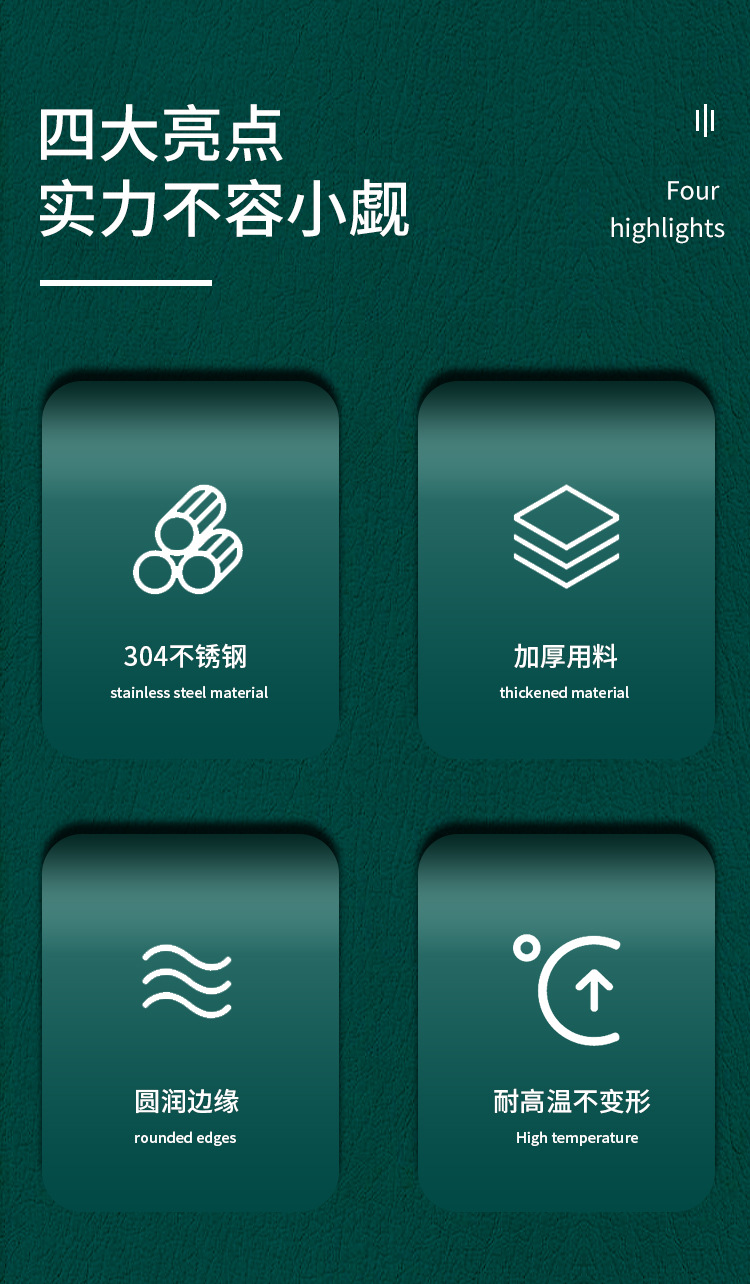 不锈钢镀金烹饪勺铲套装 家用厨房锅铲汤勺漏勺煎铲粉扒饭勺厨具详情3
