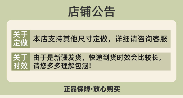 新疆一级棉花被棉絮床垫褥子学生棉被垫被加厚冬被被子棉被芯厂家详情26