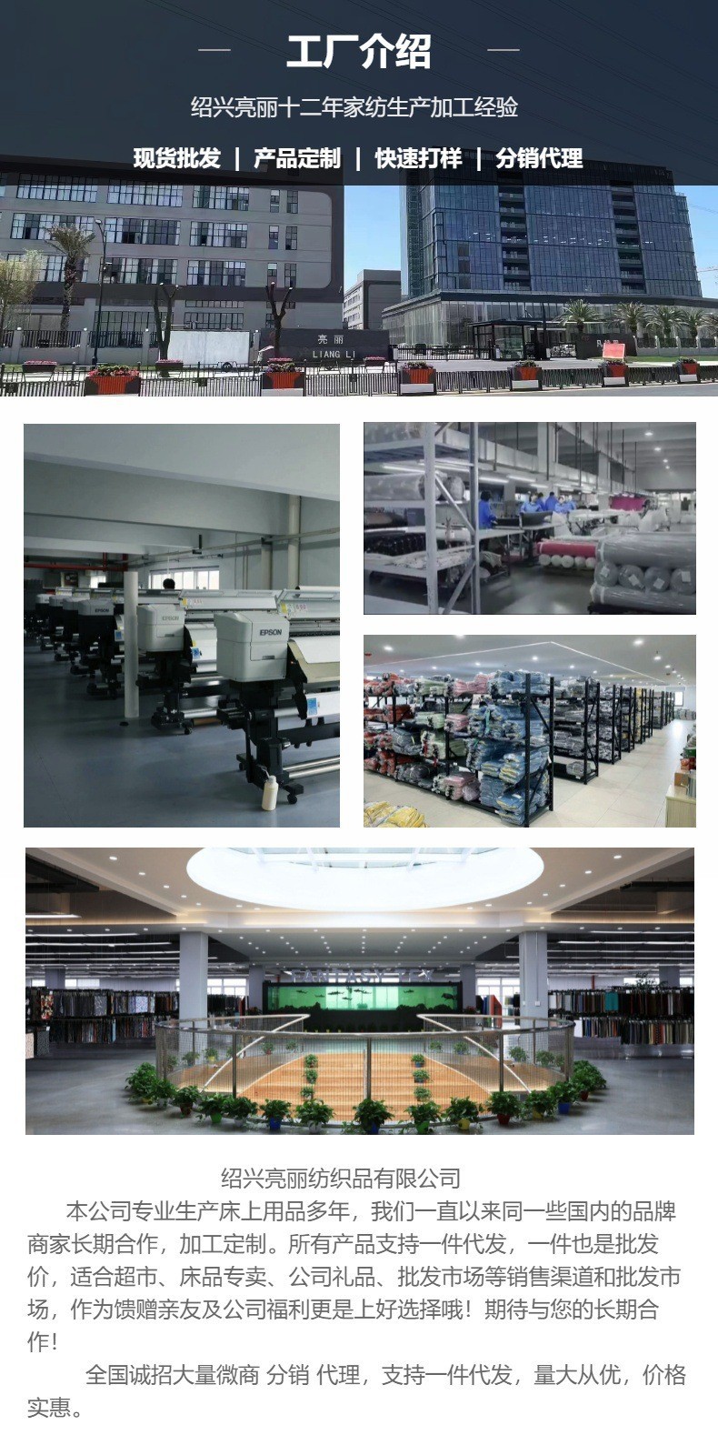 批发被套单件卡通宿舍印花磨毛被罩简约被单双人家用床上用品夏季详情1