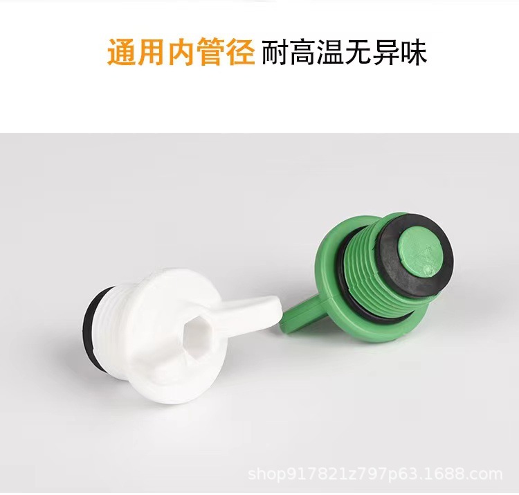 PPR丝堵水管堵头闷头试压堵头4分6分1寸外牙塑料管堵管帽水管配件详情10