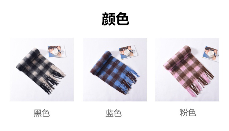 新款百搭仿羊绒围巾氛围感马海毛黑白格子围巾女高级感加厚秋冬详情2