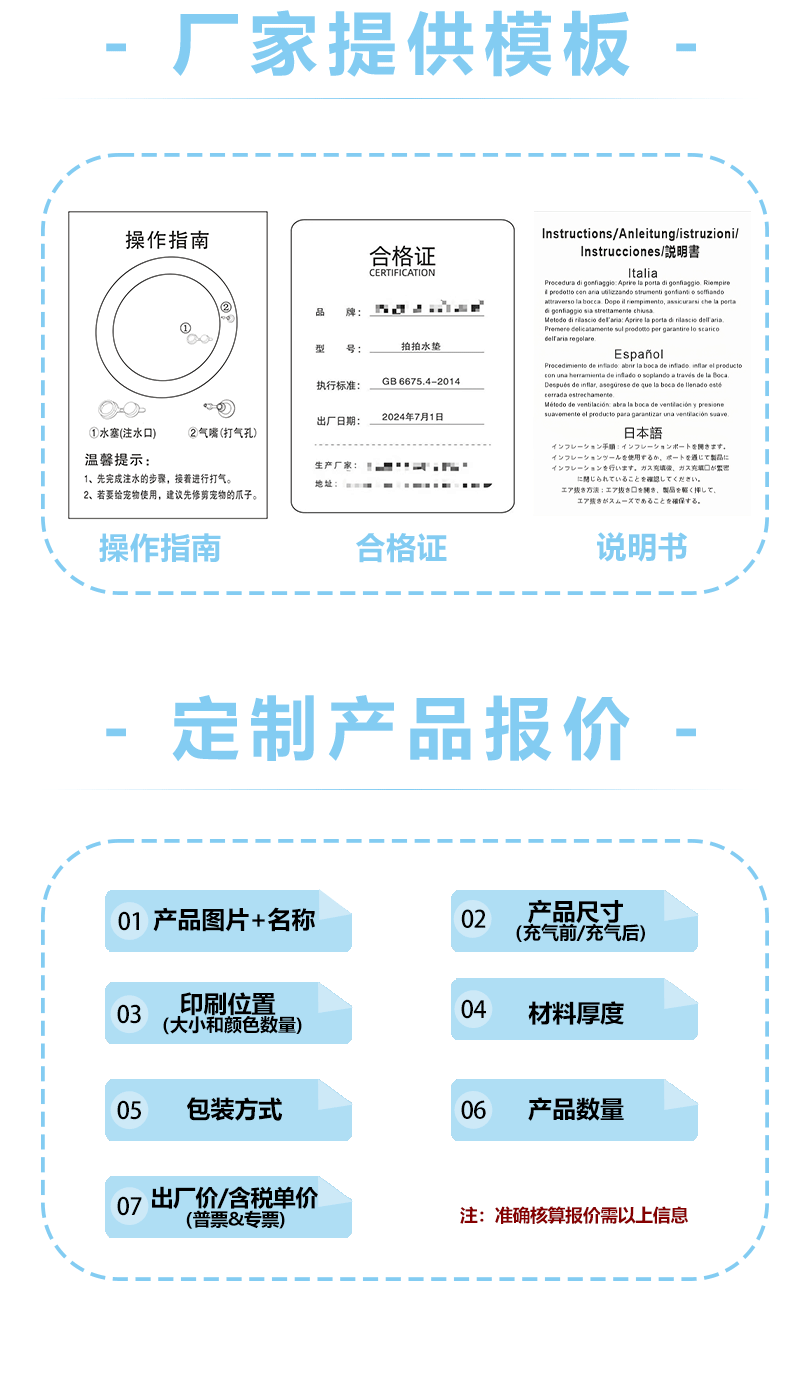 跨境热销复古山茶花船锚创意游泳圈加厚成人水上充气高颜值泳圈详情3